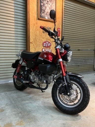 モンキー125