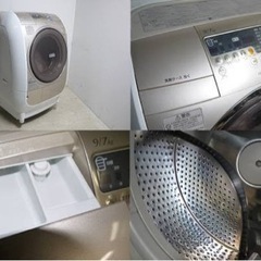 【無料であげます】　日立ドラム式洗濯機(乾燥機能付き)定価18万円物