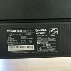 [お取引中］ハイセンス4kテレビ43型