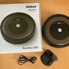 お掃除ロボットルンバ　Roomba890