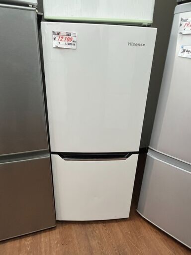 リサイクルショップどりーむ天保山店　No12380　冷蔵庫　ハイセンス　Hisense　130L　2016年製　状態良好　配達設置可能