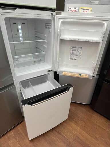 リサイクルショップどりーむ天保山店 No12380 冷蔵庫 ハイセンス