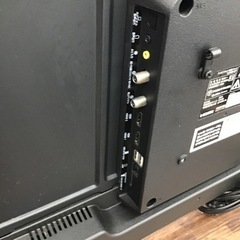 #C-52【ご来店頂ける方限定】アイリスオーヤマの32型液晶テレビです