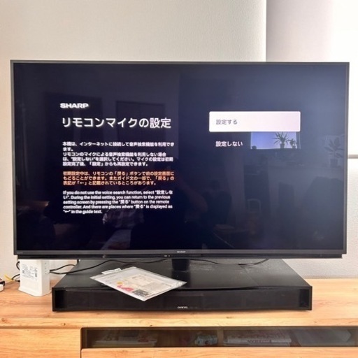 【美品】SHARP 4T-C55EN1 4Kテレビ 55型 2022年製 2022年製 シャープ AQUOS 55インチ 4K テレビ 4T‑C55EN1 シャープ