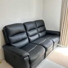配達可能 ニトリ リクライニングソファ