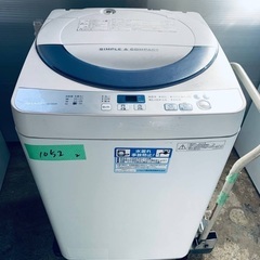 送料設置無料❗️業界最安値✨家電2点セット 洗濯機・冷蔵庫152