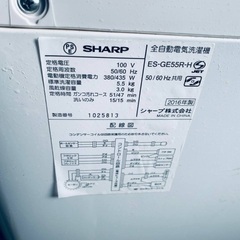 送料設置無料❗️業界最安値✨家電2点セット 洗濯機・冷蔵庫152