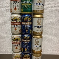 お酒 ビール