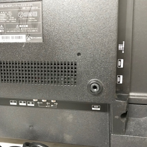 即日受渡❣️去年購入42型フルHDチューナーレススマート TV26500円  