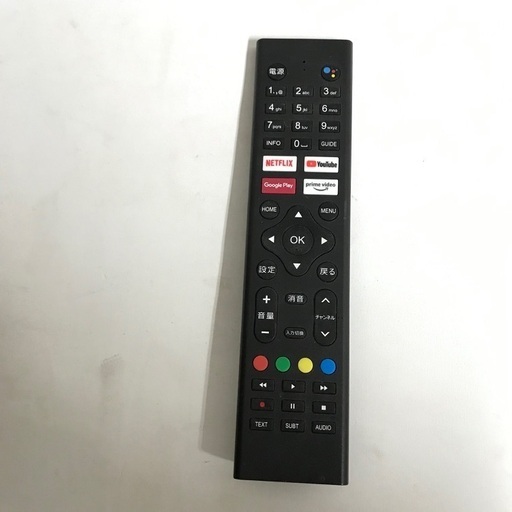 即日受渡❣️去年購入42型フルHDチューナーレススマート TV26500円  