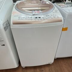リサイクルショップどりーむ天保山店　No12381　洗濯乾燥機　TOSHIBA　2017年製　洗濯機8.0㎏　乾燥4.5㎏　配達設置化