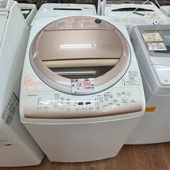 リサイクルショップどりーむ天保山店　No12381　洗濯乾燥機　...