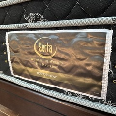 サータ　Serts  シングルベッド