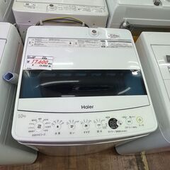リサイクルショップどりーむ天保山店　No12382　洗濯機　ハイ...