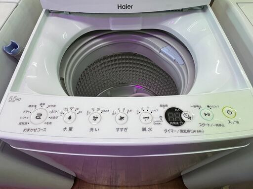 リサイクルショップどりーむ鹿大前店 No8254 洗濯機 2023年式！ URBAN