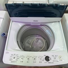 リサイクルショップどりーむ天保山店　No12382　洗濯機　ハイアール　5.5㎏　2019年製　JW-C55D　1人暮らしに最適　配達設置可能