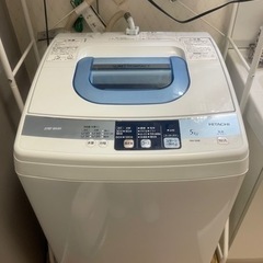【譲り先決定済】洗濯機5kg【3/31まで】
