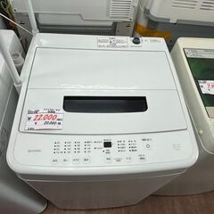 リサイクルショップどりーむ天保山店　No12423　洗濯機　アイ...