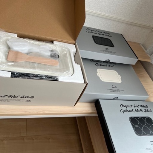 BRUNO コンパクトホットプレート オプションプレート3種セット