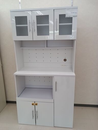 ★ジモティ割あり★  レンジボード ホワイト W90.5×D41×H180 クリーニング済み TC2267