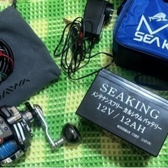 DAIWA 電動リール＆バッテリー