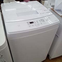 ★ジモティ割あり★ アイリスオーヤマ 洗濯機 7kg 20年製 ...