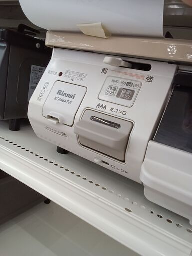 ☆ジモティ割あり☆ Rinnai 都市ガステーブル KGM64TWL 23年製 動作確認／クリーニング済み TC2268 - ガステーブル