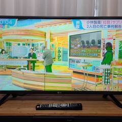 LG テレビ　ジャンク　32LF5800 [32インチ]