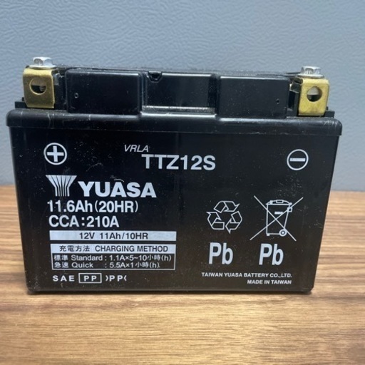 専用』TGB BULLET125RS バレット エンジン始動 2種バイク 福岡市