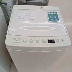 ★ジモティ割あり★ Haier 洗濯機 AT-WM458 4.5...