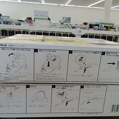 ☆ジモティ割あり☆ KARCHER スチームクリーナー 動作確認