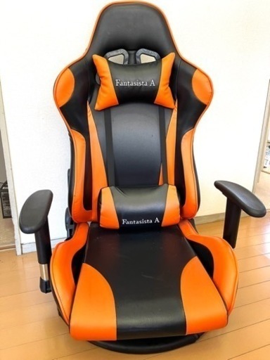 fantasista A ゲーミングチェア　座椅子　回転リクライニング　オレンジ