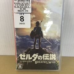 【トレファク神戸新長田店】Switch用ソフト、ゼルダの伝説ブレ...