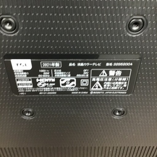 C-55【ご来店頂ける方限定】TCLの32型液晶テレビです