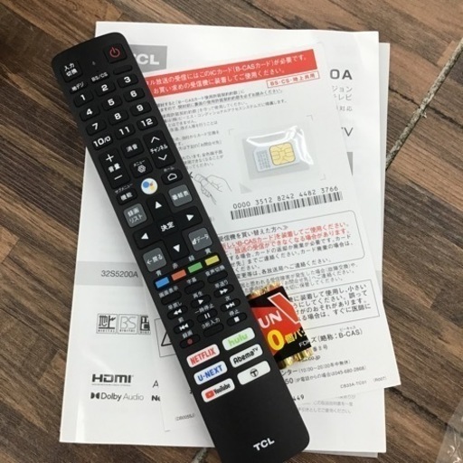 C-55【ご来店頂ける方限定】TCLの32型液晶テレビです