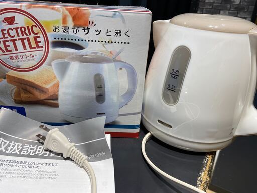 ポータブルクーラー　エアコン　早く引き取って頂ける方優先します！ ポータブルクーラー エアコン 早く引き取って頂ける方優先します！