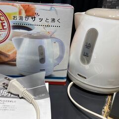 【※3/30(土)21時まで】ELECTRIC KETTLE 素...