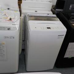 ID 460713 洗濯機4.5K ハイアール 2022年 JW-U45A