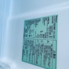 送料設置無料❗️業界最安値✨家電2点セット 洗濯機・冷蔵庫1510