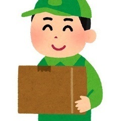 宅配ドライバー📦の画像