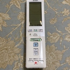 空調家電 エアコン 空冷式 冷房暖房 SHARP AY-A22VX 2011年製 PLasmacluster 