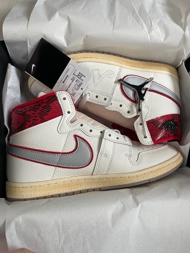 Awake NY × Nike Jordan Air Ship
