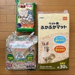 小動物用マット