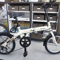 MYPALLAS M-100 折り畳み自転車
