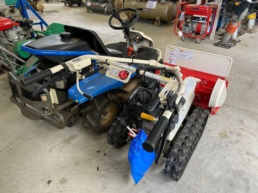 国内外の人気が集結 41250円 自走式ハンマーナイフ RX-550A アテックス 税込 その他