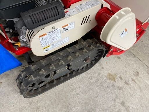 【オープニング大セール】 自走式ハンマーナイフ 41250円 RX-550A 税込 アテックス その他