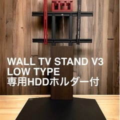 テレビスタンド　EQUALS WALL TV STAND V3 ...