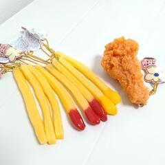 【新品】フライドポテト キーホルダー 1本50円