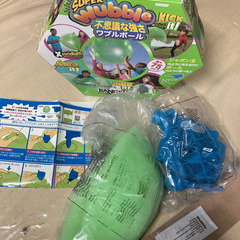 SUPER wubble スーパーワブルボール  新品