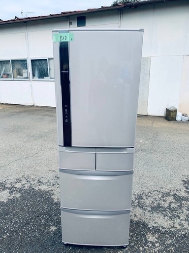 冷蔵庫 送料設置無料❗️⭐️限界価格に挑戦⭐️冷蔵庫/洗濯機の今回限り